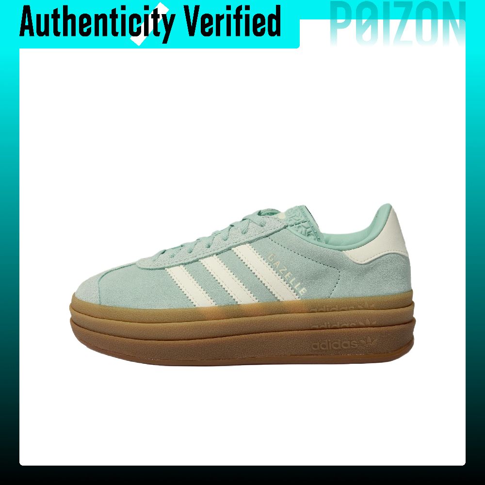 Adidas Shoes Gazelle - Adidas Originals GAZELLE BOLD Buty do