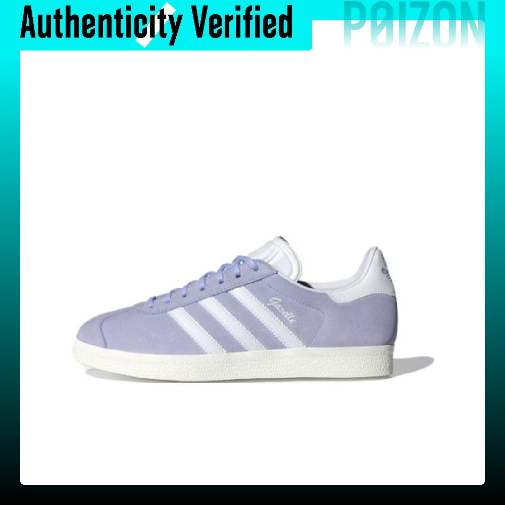 Adidas Originals Gazelle – dam – Adidas Shoes Gazelle recenzja i cena