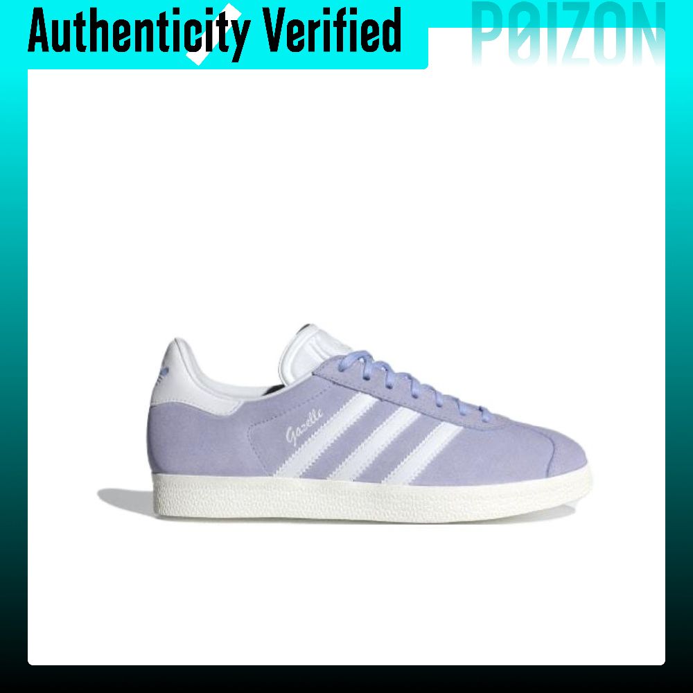 Adidas Originals Gazelle – dam – Adidas Shoes Gazelle recenzja i cena