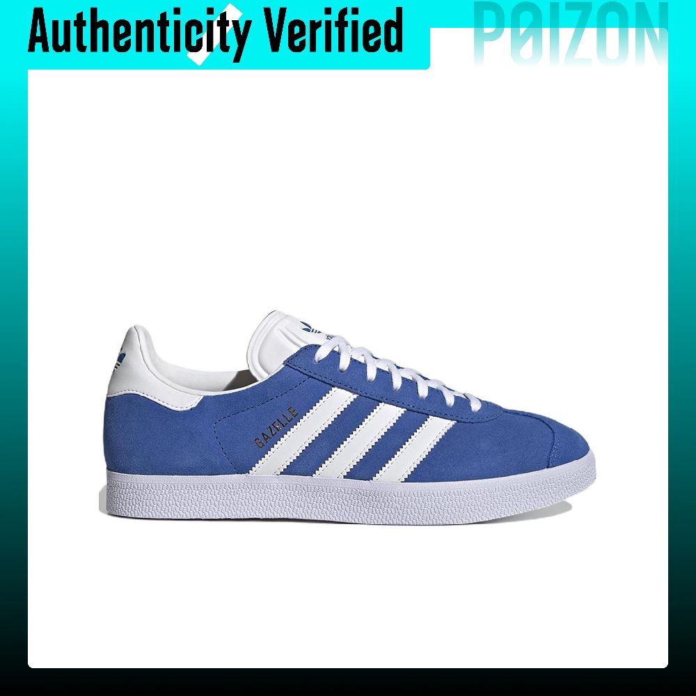 Adidas Originals GAZELLE Skórz – Adidas Shoes Gazelle recenzja i cena